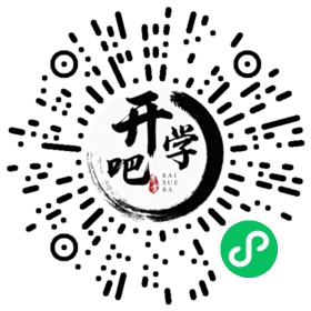 微信小程序码