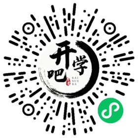 微信小程序码