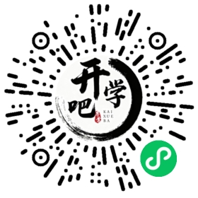 微信小程序码