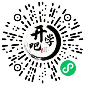 微信小程序码