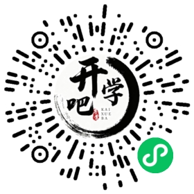 微信小程序码