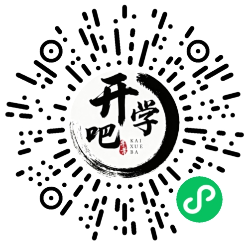微信小程序码