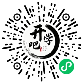 微信小程序码