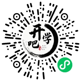 微信小程序码
