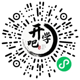 微信小程序码