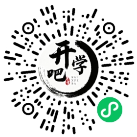 微信小程序码