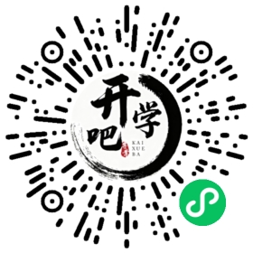 微信小程序码