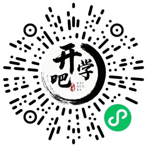 微信小程序码