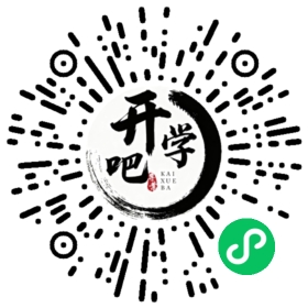 微信小程序码