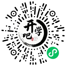 微信小程序码