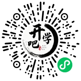 微信小程序码