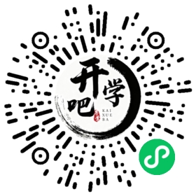 微信小程序码