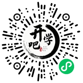 微信小程序码