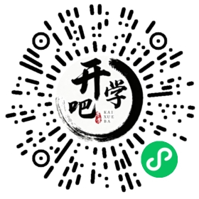 微信小程序码