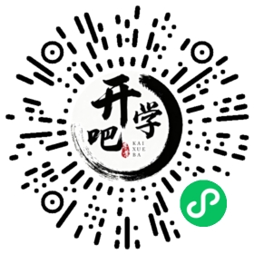 微信小程序码