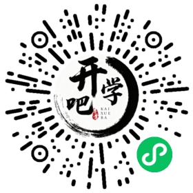 微信小程序码