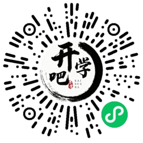 微信小程序码