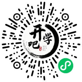 微信小程序码
