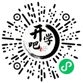 微信小程序码