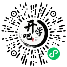 微信小程序码
