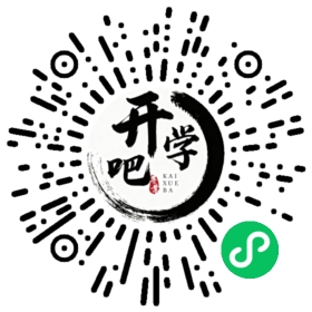 微信小程序码