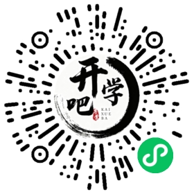 微信小程序码
