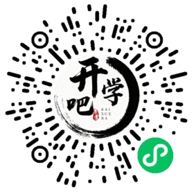 微信小程序码
