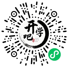 微信小程序码