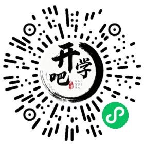 微信小程序码