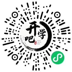 微信小程序码