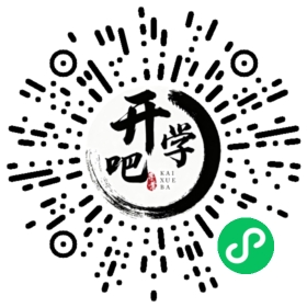 微信小程序码
