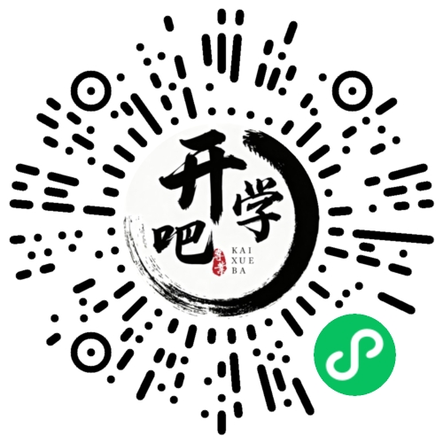 微信小程序码