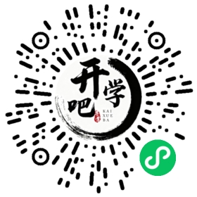 微信小程序码