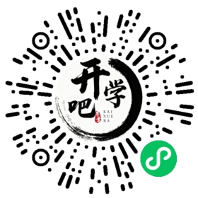 微信小程序码