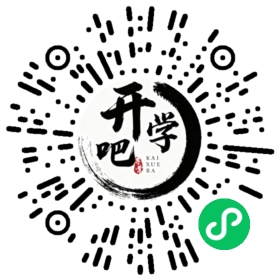 微信小程序码