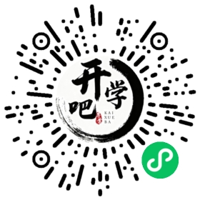 微信小程序码