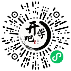 微信小程序码