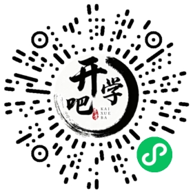 微信小程序码
