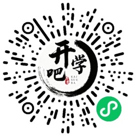 微信小程序码