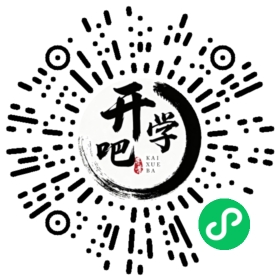 微信小程序码