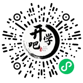 微信小程序码