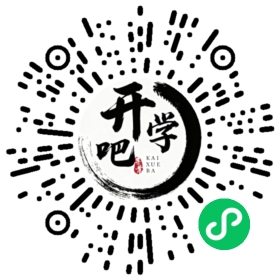 微信小程序码