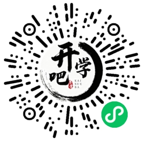 微信小程序码