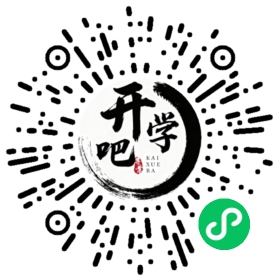 微信小程序码