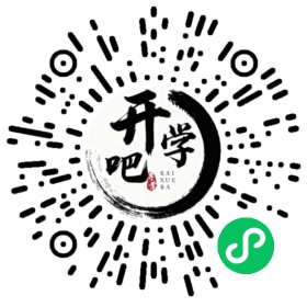微信小程序码