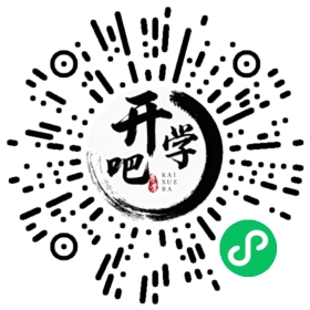 微信小程序码