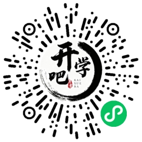 微信小程序码