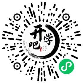 微信小程序码