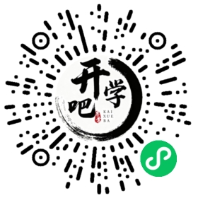 微信小程序码