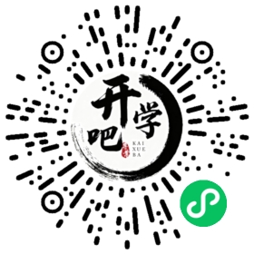 微信小程序码